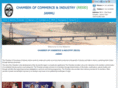 jammuchamber.org
