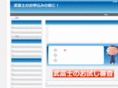 mbt-online.net