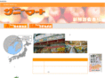sunny-mart.net