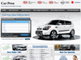 true-dealer-cost.com