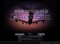aerosim.co.jp