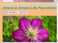 ahavaandamara.com