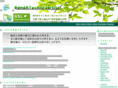 bandatechno.com