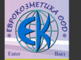 evrokozmetika.com