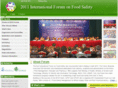 ifofs.org