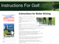 instructionsforgolf.com