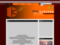 jknlimited.com