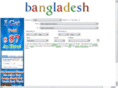 londontobangladesh.com