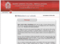 rgcobe.org