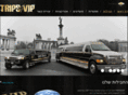 tripforvip.com