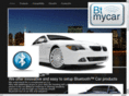 btmycar.com