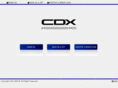 cdxoil.com