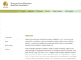 ddmba.org