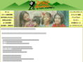 dokojpl.com