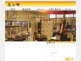 hana-komachi.com