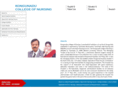 kongunad.com