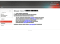 slimmerstory.com