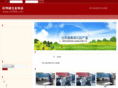 btf888.com