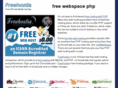 free-webspace-php.com