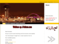 j-reizen.com