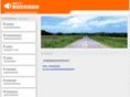license-navi.info
