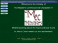 mccministry.org