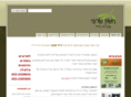 olive-il.com