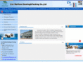 ptfeseals.com