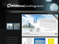shunfenglieyi.com