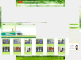 sykmqj.com