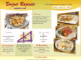 taipeiexpresstogo.com