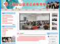 zedaedu.com