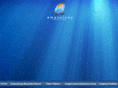 amansinayaresorts.com