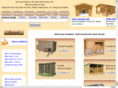 boutique-pour-animaux.com