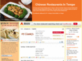 chineserestaurantsintempe.com