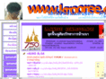 krooree.com