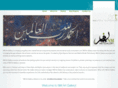 nmartgallery.com