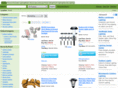 outerlighting.com