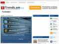 trends.am