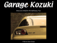 g-kozuki.net