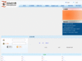 szbuick.net