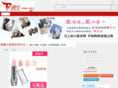 tiao88.com
