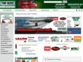 turfdepot.com