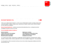 acroteck.com