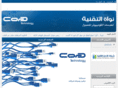 coretech-sy.com