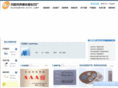 guangming-lamp.com