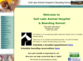 gulllakeanimalhospital.com