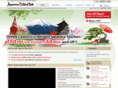 japaneseonlinetalk.com