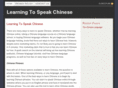 learningtospeakchinese.com