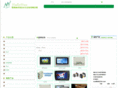 nenzdh.com